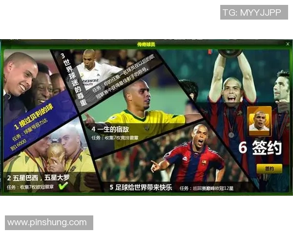 快了足球球星：突破极限与荣耀的背后，成就传奇的努力与坚持