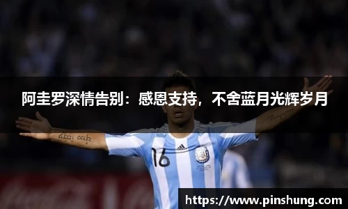 必一运动官网