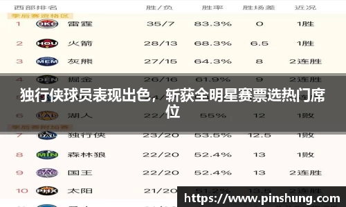 bsports必一官方网站