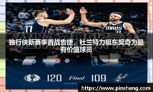 必一·体育(B-Sports)