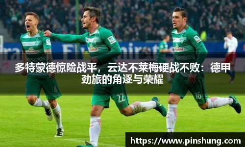 bsports必一体育
