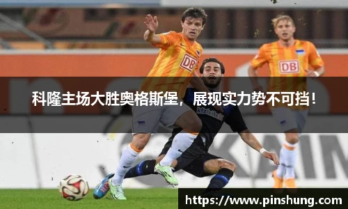 必一·体育(B-Sports)