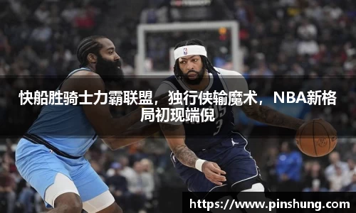 必一运动官网