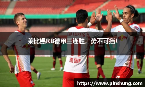 必一·体育(B-Sports)