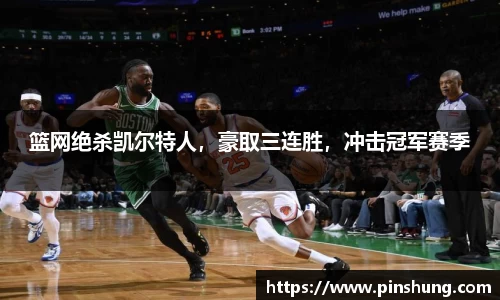 必一·体育(B-Sports)