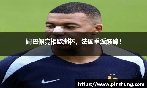 必一运动官网