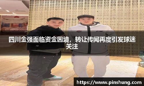 bsports必一体育
