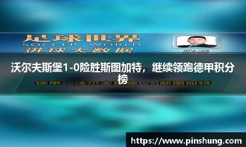 bsports必一官方网站