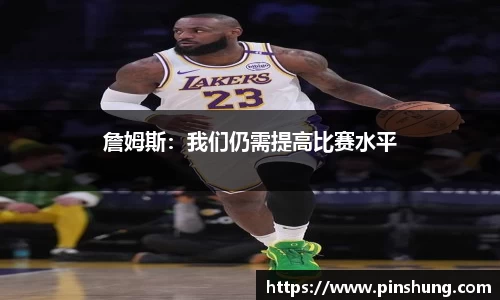 必一运动官网