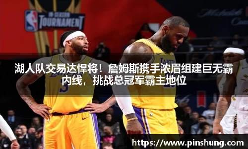 必一运动官网