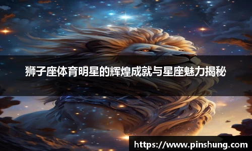 必一运动官网