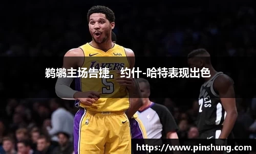 必一·体育(B-Sports)