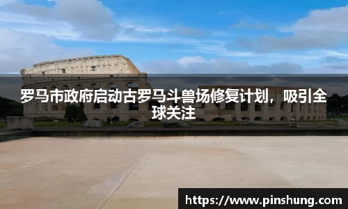 bsports必一体育