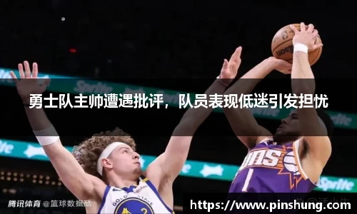 必一运动官网