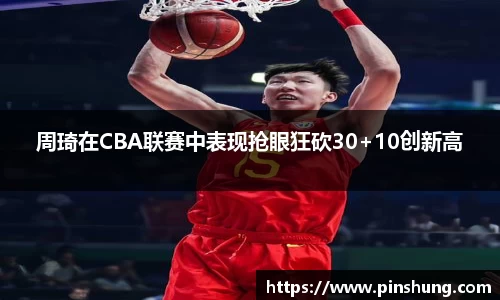 bsports必一体育
