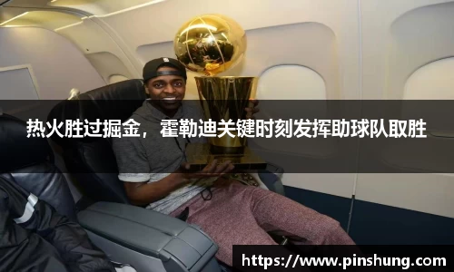 必一运动官网