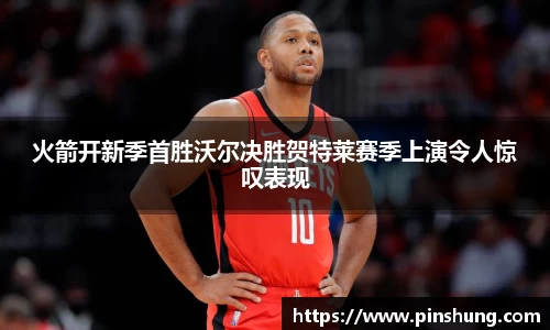 必一运动官网