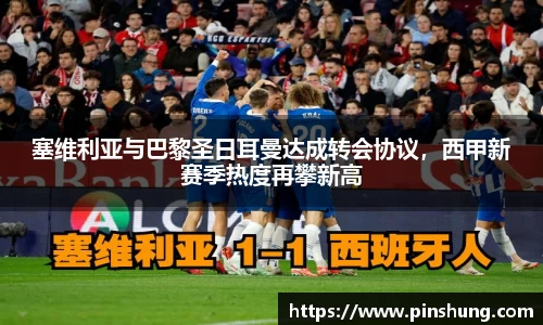 bsports必一体育