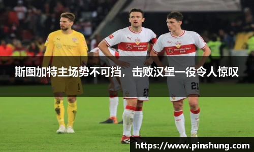 必一·体育(B-Sports)
