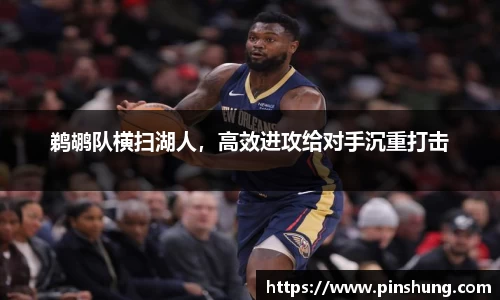 必一·体育(B-Sports)