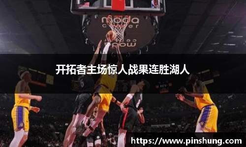 bsports必一体育