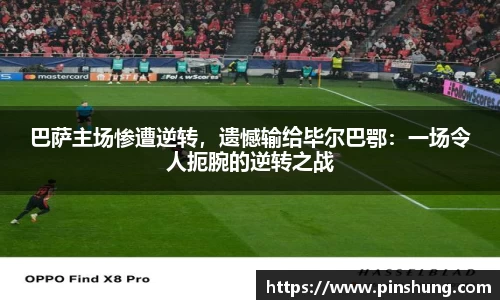 bsports必一官方网站