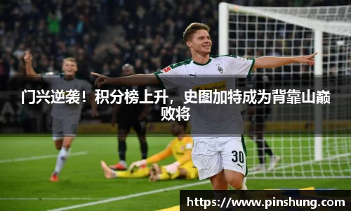 必一·体育(B-Sports)