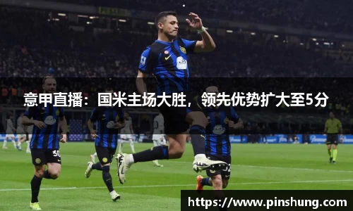 bsports必一官方网站