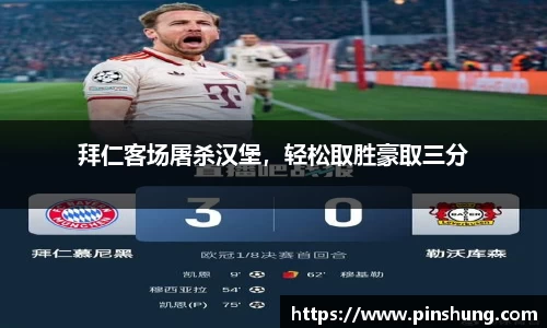 bsports必一体育