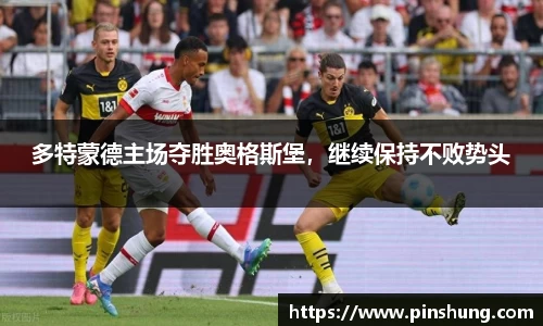 bsports必一官方网站