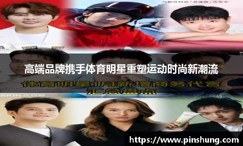 必一运动官网