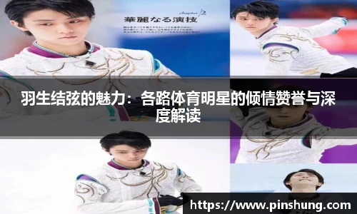 必一·体育(B-Sports)