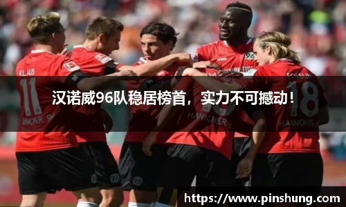 bsports必一体育