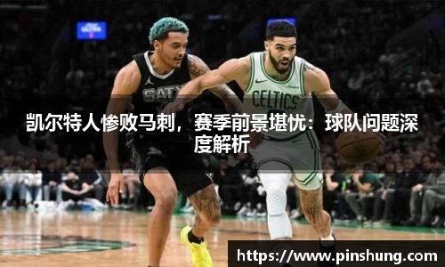 bsports必一官方网站