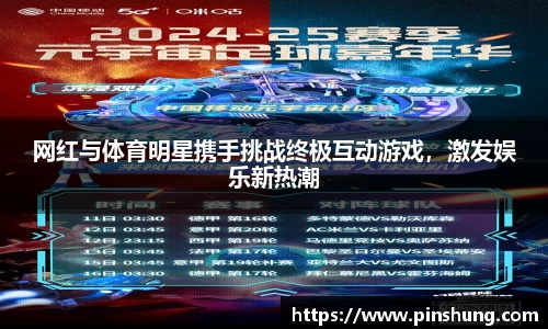 bsports必一官方网站