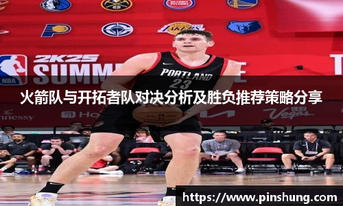 bsports必一体育