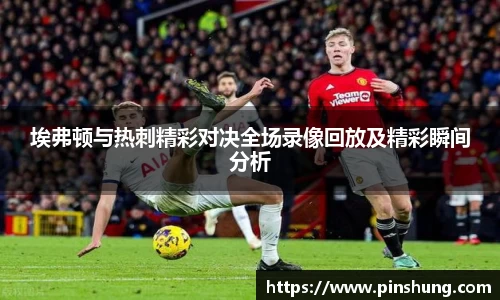 必一运动官网