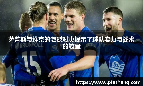 bsports必一体育
