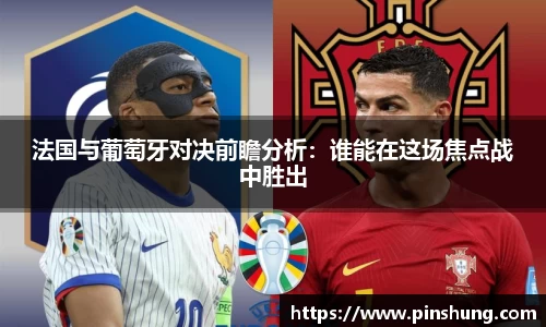 bsports必一体育