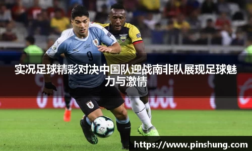 必一运动官网