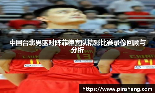 bsports必一官方网站